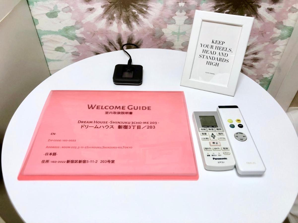 Fact Dream House 新宿三丁目徒歩3分色々揃うワンルーム Tōkyō Extérieur photo